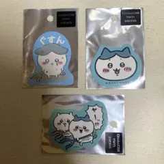 Item thumbnail for item ac8fd122-9a2b-46ad-8d8d-877e0a69d5c9