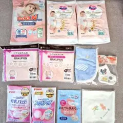 産褥ショーツ等 出産準備セット