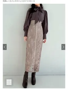 【新品未使用】GRL 花柄レースバックスリットタイトスカート[nh49] M茶