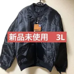 中綿 ジャンパー