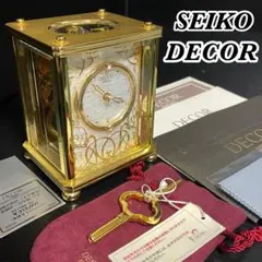 Item thumbnail for item bac34cf5-c5c8-4aa9-b9f8-761a4d494dc4