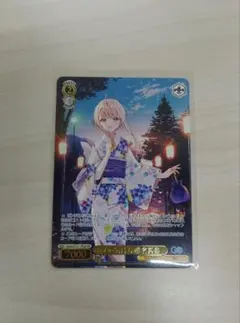 私の気持ち　椎名真昼　CXチャレンジ上位賞のサムネイル