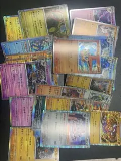 Item thumbnail for item 7823b3c5-a999-4824-aa1d-d4d4afddb9b6