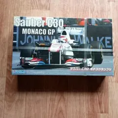 Sauber C30 モナコGP プラモデルのサムネイル