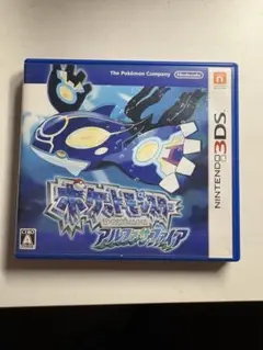 ポケットモンスターアルファサファイア