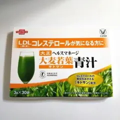 Item thumbnail for item f9605ceb-59c5-4583-8dc6-7c26f8b952f0