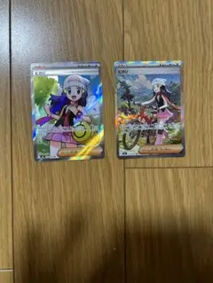 ヒカリ sar 新品未使用 2025年最新】ポケモンカードゲームの人気アイテム - メルカリ