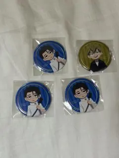 呪術廻戦 KITTEコラボ 缶バッジ 4個セット