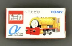トミカ◆αアルファシステム◆機関車トーマス◆ドナルド他３台セット◆未使用① トミカ◇αアルファシステム◇機関車トーマス◇ドナルド他3台セット
