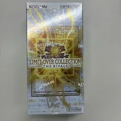 遊戯王LIMITOVERCOLLECTION THE RIVALS 1 box