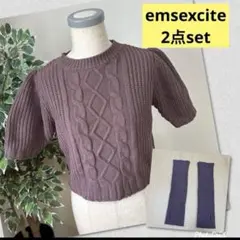 感謝sale❤️1340❤️emsexcite①❤️2点set ゆったり可愛いトップス