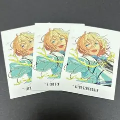 あんさんぶるスターズ!! ぱしゃっつ 9周年　天祥院英智　3枚セット