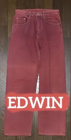 EDWIN デニムジーンズ　中古品
