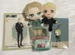 スパイファミリー　ロイド　セット　ぬいぐるみ　マスコット　ラバー　アクスタ