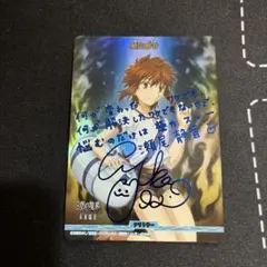 パンダマン様 リクエスト 2点 まとめ商品