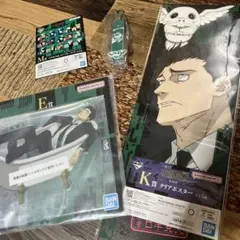 一番くじ　呪術廻戦　死滅回遊弍