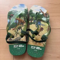 Item thumbnail for item 63196b93-8f5c-4218-a688-9af4a976e37c