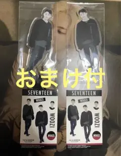 SEVENTEEN セブチ とるパカ アクスタ ウジ