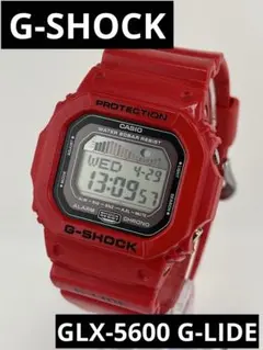 2026年最新】g-shock glx-56の人気アイテム - メルカリ