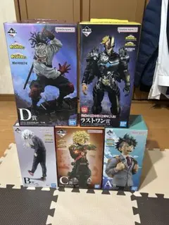 即購入OK ヒロアカ 一番くじ A B C D E ラストワン賞 フルコンプ