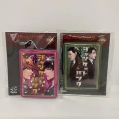 Item thumbnail for item 2d67bb08-989a-46c7-867f-8a73aee940a6