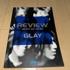 GLAY REVIEW バンドスコア