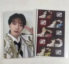 M!LK 好きすぎて滅 爆裂愛してる トレカ VOS盤 山中柔太朗