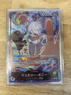 【良品】ワンピースカード エッグヘッド ジュエリー・ボニー リーダーパラレル