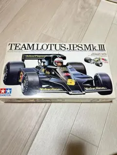 Item thumbnail for item 46b7c2a6-5b24-4b2a-9080-af6358461158