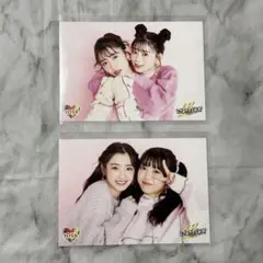 りよくん様 リクエスト 3点 まとめ商品