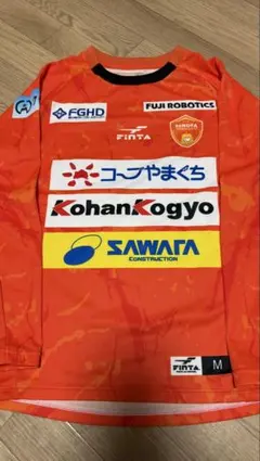 レノファ山口FCトレーニングウェア - メルカリ