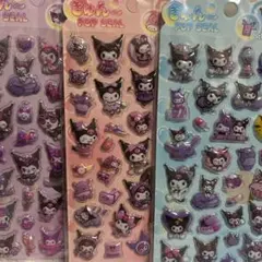 クロミちゃん ぷくぷく シール