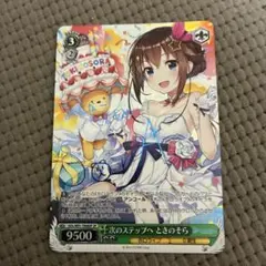 2026年最新】ホロライブ ヴァイス サインの人気アイテム - メルカリ