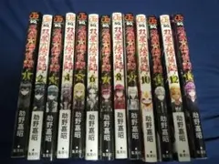 【全巻初版帯付き】双星の陰陽師 全35巻セット　全巻ジャンパラ付 全巻初版帯付き】双星の陰陽師 全35巻セット 全巻ジャンパラ付