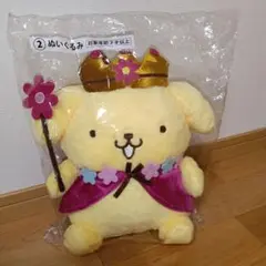 2026年最新】ポムポムプリン 一番くじの人気アイテム - メルカリ