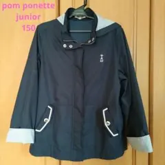 pom ponette ポンポネット ネイビー ジャケット 150 140