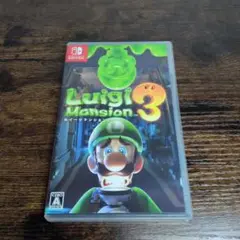 Switchルイージマンション3