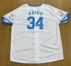 2026年最新】甲斐野央 ユニフォームの人気アイテム - メルカリ