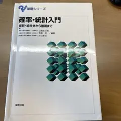 Item thumbnail for item 71b5250e-cb1d-4018-89ea-831f09160e32