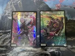 デュエルマスターズ アーテルゴルギーニ