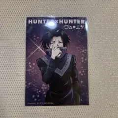 HUNTER×HUNTER フェイタン　ジャンプフェスタ2026 特典ブロマイド