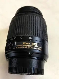 300mm