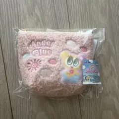 エンジェルブルー エニマイくじ C賞 ボアミニポーチ ハナちゃん