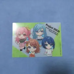 プロセカ ローソンコラボ クリアカード モアモアジャンプ