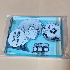 ブルーロック 氷織羊 原画展 アクリルブロック コマプレートスタンド