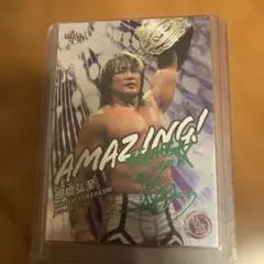 2026年最新】棚橋 サインの人気アイテム - メルカリ