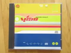 【CD•帯あり】YMO リミックスアルバム5枚セット Amazon.co.jp: YMO-REMIXES TECHNOPOLIS 2000-01: ミュージック