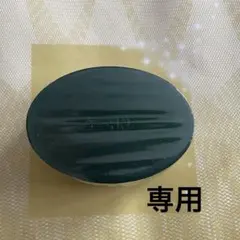 やよ　アザレ化粧品　洗顔石鹸1個など グリーングリーン(M)＜純石けん＞｜製品のご案内｜アザレ化粧品