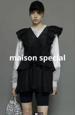 MAISON SPECIAL メゾンスペシャル　ジャガードチュニック　ワンピースのサムネイル