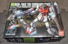 2025年最新】ポケットの中の戦争の人気アイテム - メルカリ